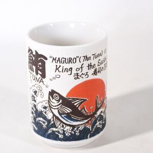 Maguro (The Tuna) is King of the Sushi Tuna Roll Fish Ceramic Coffee Mug Tea Cup